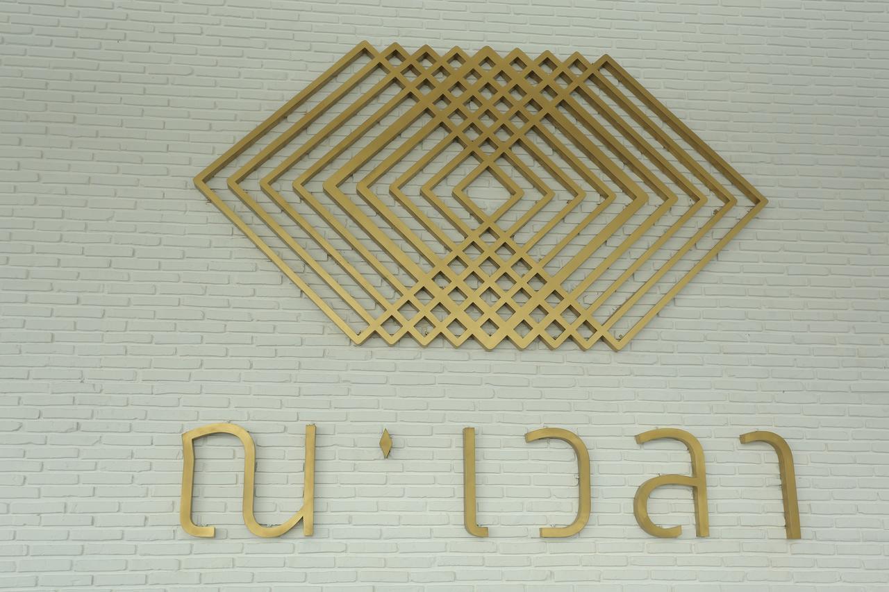 Navela Hotel & Convention Ratchaburi Kültér fotó